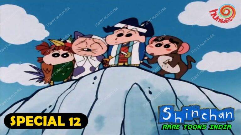 Rare Toons India Shinchan Special 12 (1996) Hindi Episode (Uncut) Download in HD