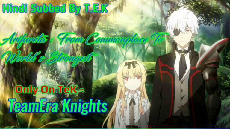 Arifureta Shokugyou de Sekai Saikyou 720p In Hindi Subbed 1 Arifureta Shokugyou de Sekai Saikyou 720p In Hindi Subbed