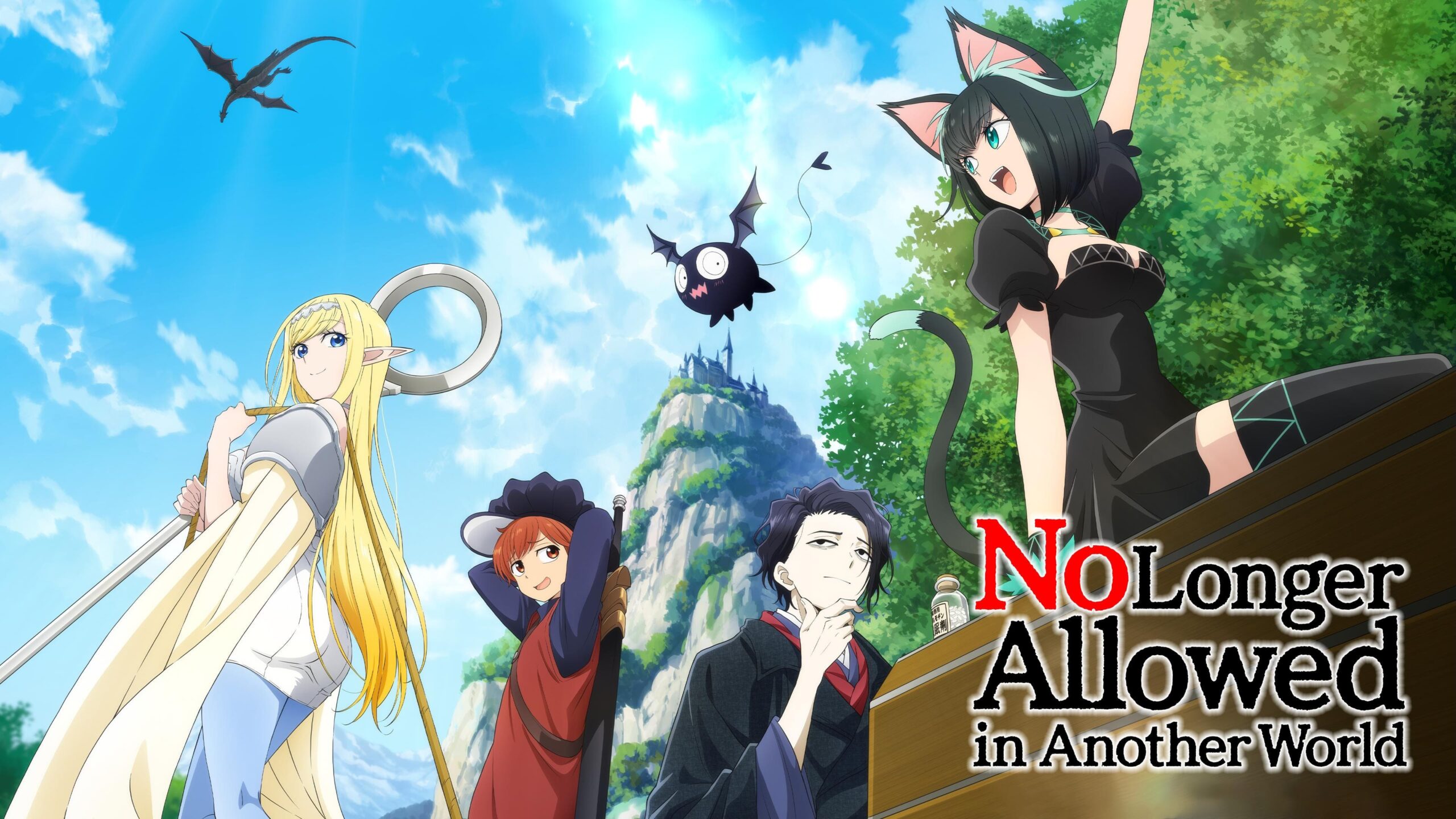 No Longer Allowed in Another World Season 1 Hindi Dubbed Episodes Watch Download HD